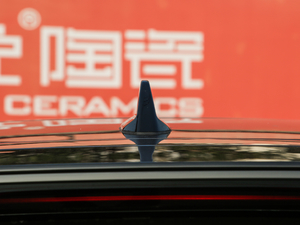 20191.5T CVT 24СrھF 7 ^