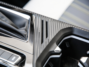 20191.5T CVT 24СrھF 7 g