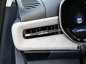 20191.5T CVT 24СrھF 7 п؅^(q)