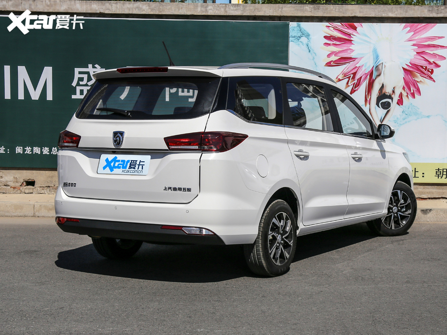 2019E360 1.5L CVTA (gu)VI