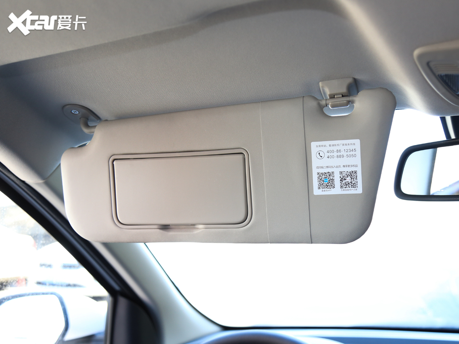 2019E360 1.5L CVTA VI