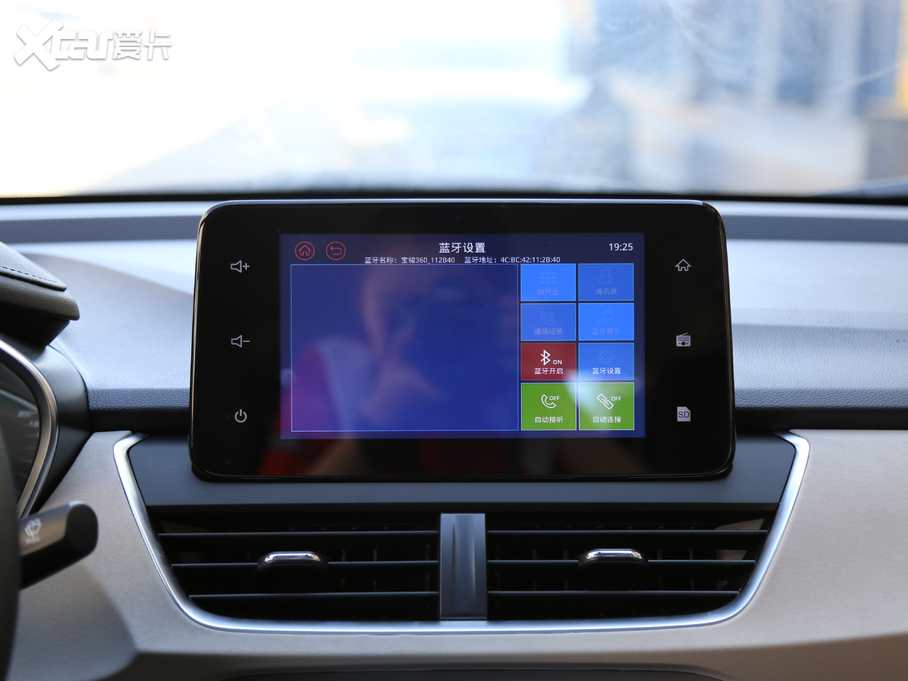 2019E360 1.5L CVTA VI