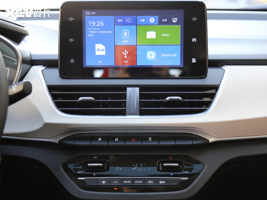 2019E360 1.5L CVTA VI