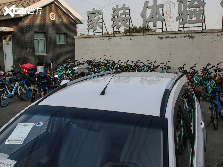 2019E310W 1.5L քӕr VI