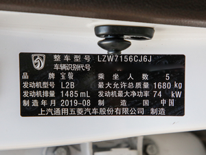 20191.5L ք(dng)r(sh) (gu)VI 