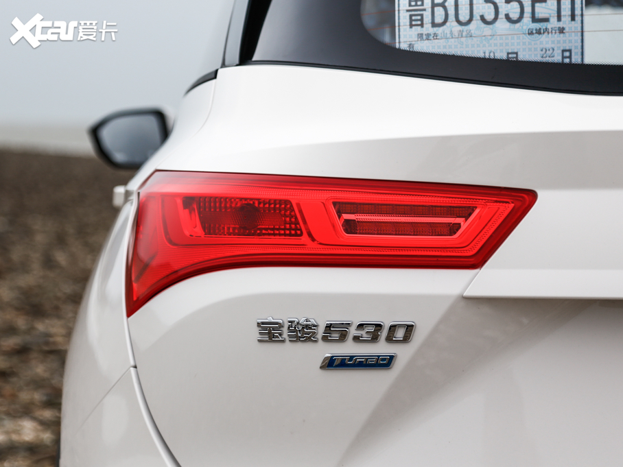 2020E530 1.5T CVTF 6