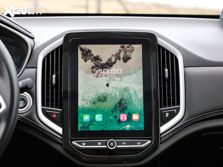 2020E530 1.5T CVTF(lin) 6