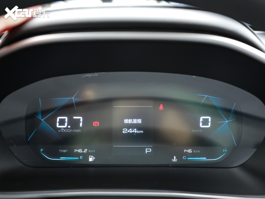 2020E530 1.5T CVTF 6