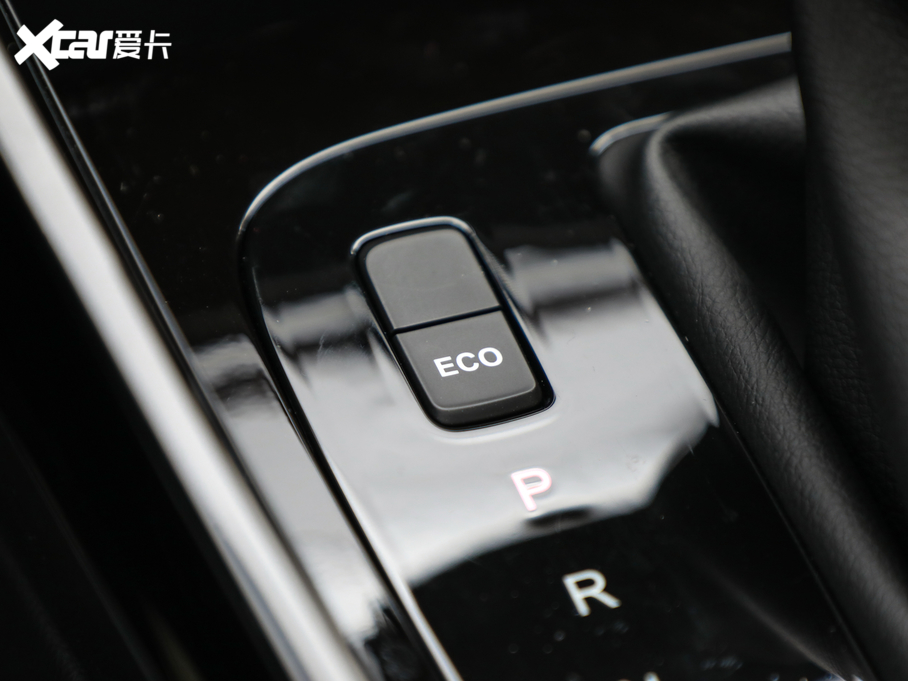 2020E530 1.5T CVTF 6