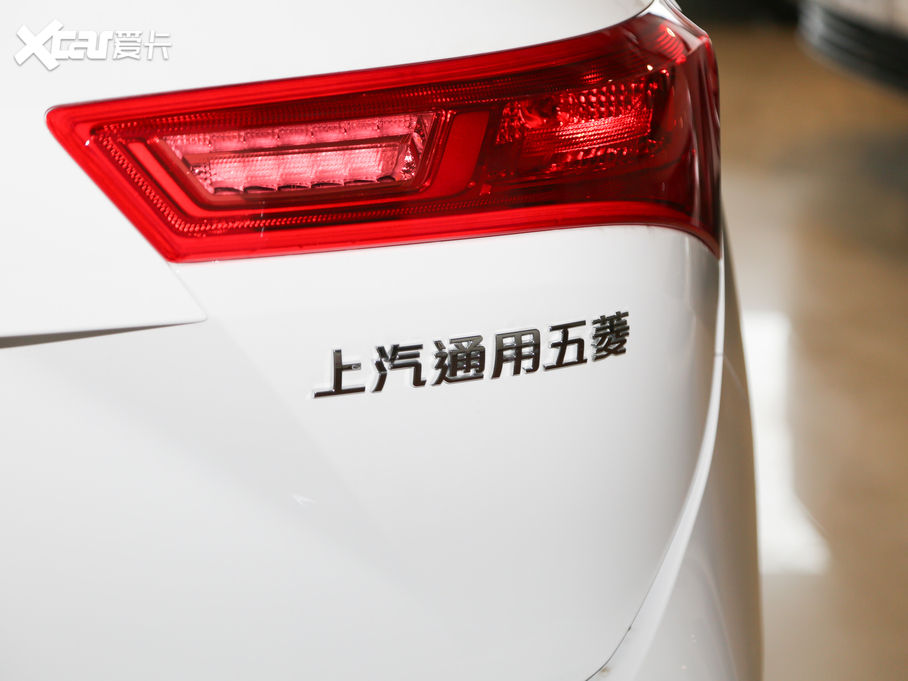 2020E530 1.5T CVTF 7