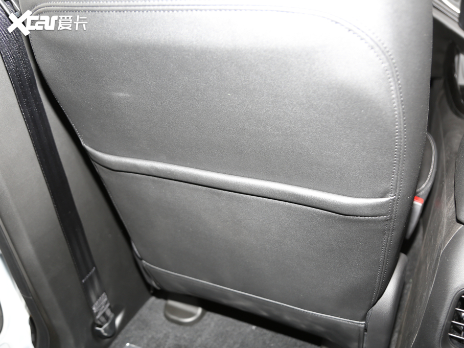 2020E530 1.5T CVTF 7