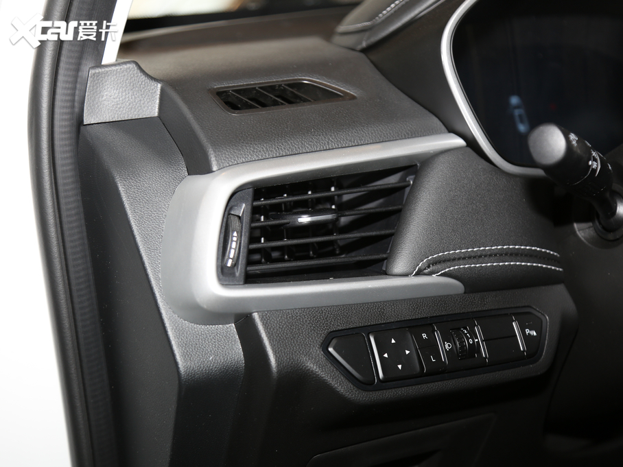 2020E530 1.5T CVTF 7