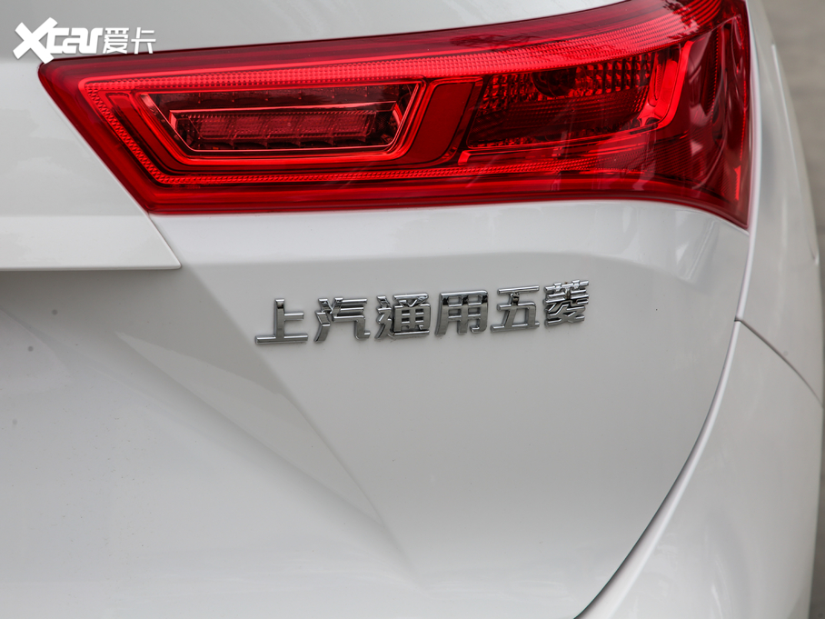 2020E530 1.5T քm 6