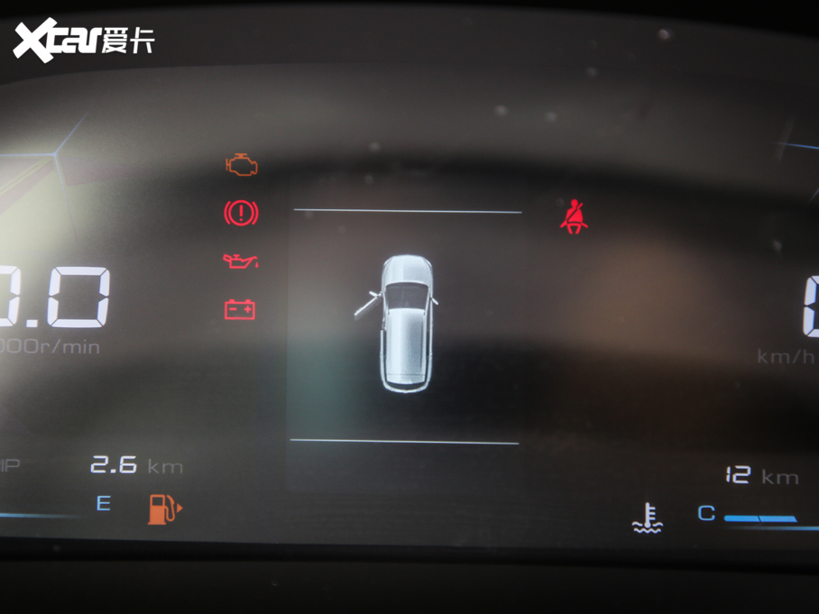 2020E530 1.5T քm 6