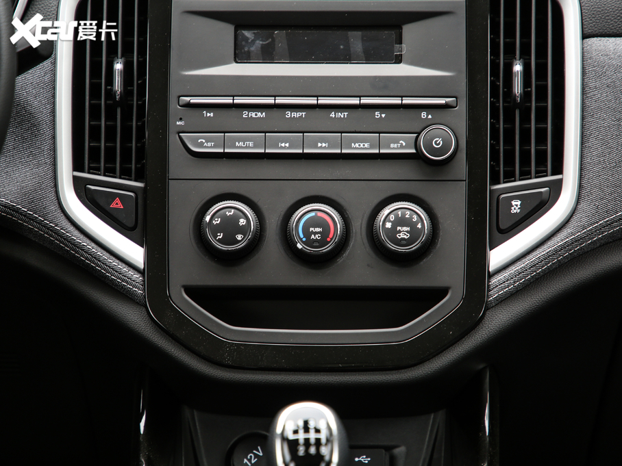 2020E530 1.5T քm 6