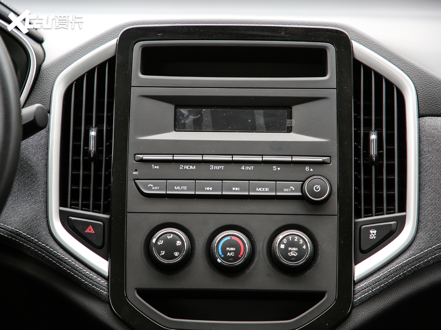 2020E530 1.5T քm 6