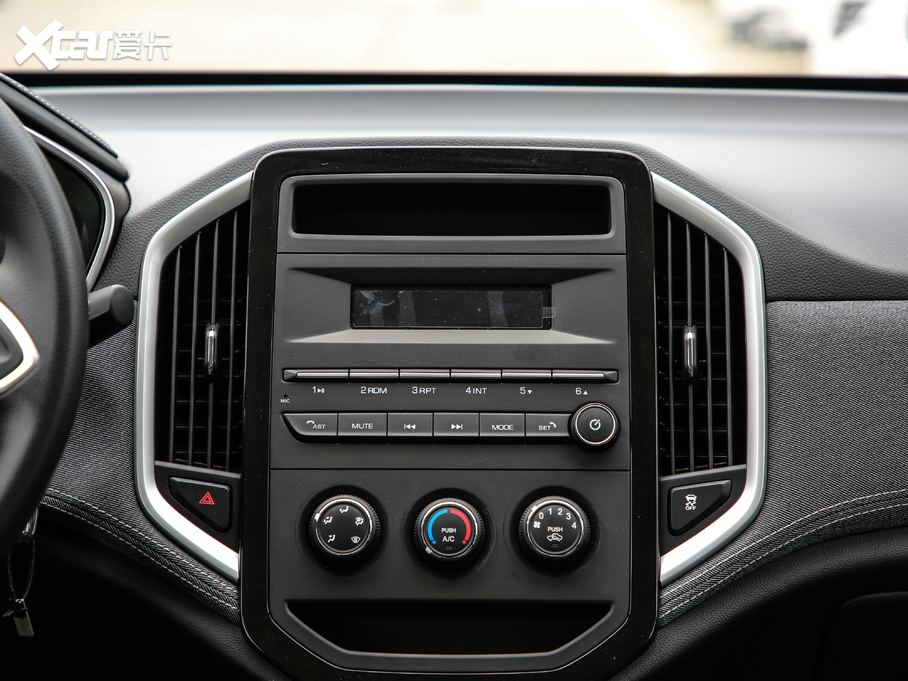 2020E530 1.5T ք(dng)m 6