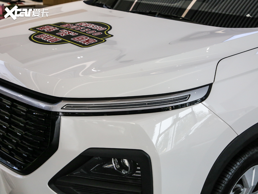 2020E530 1.5T քӺA 6