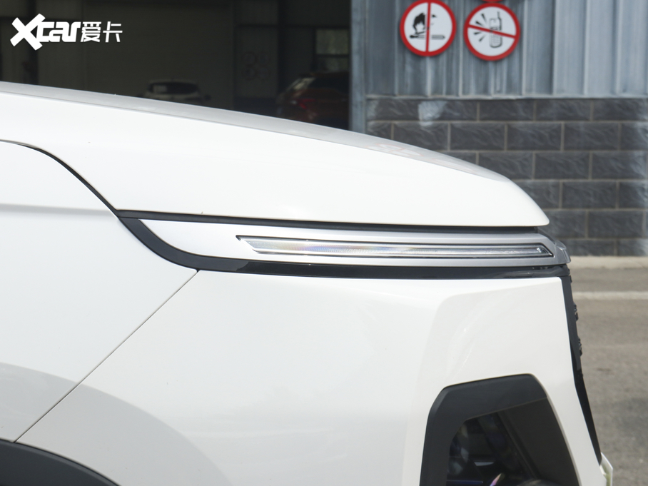 2020E530 1.5T քm 5