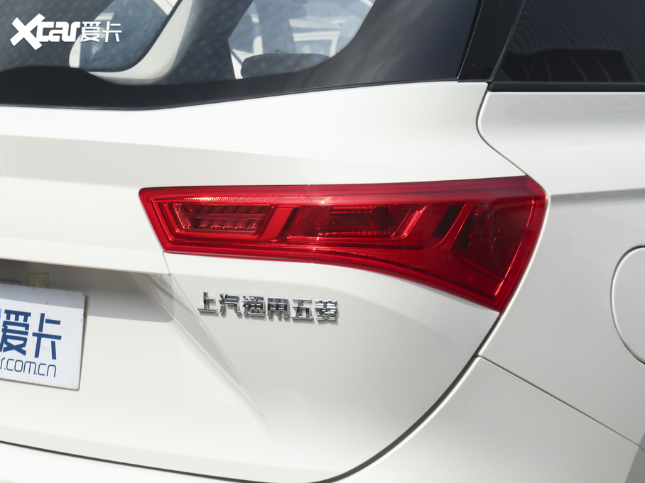 2020E530 1.5T քm 5