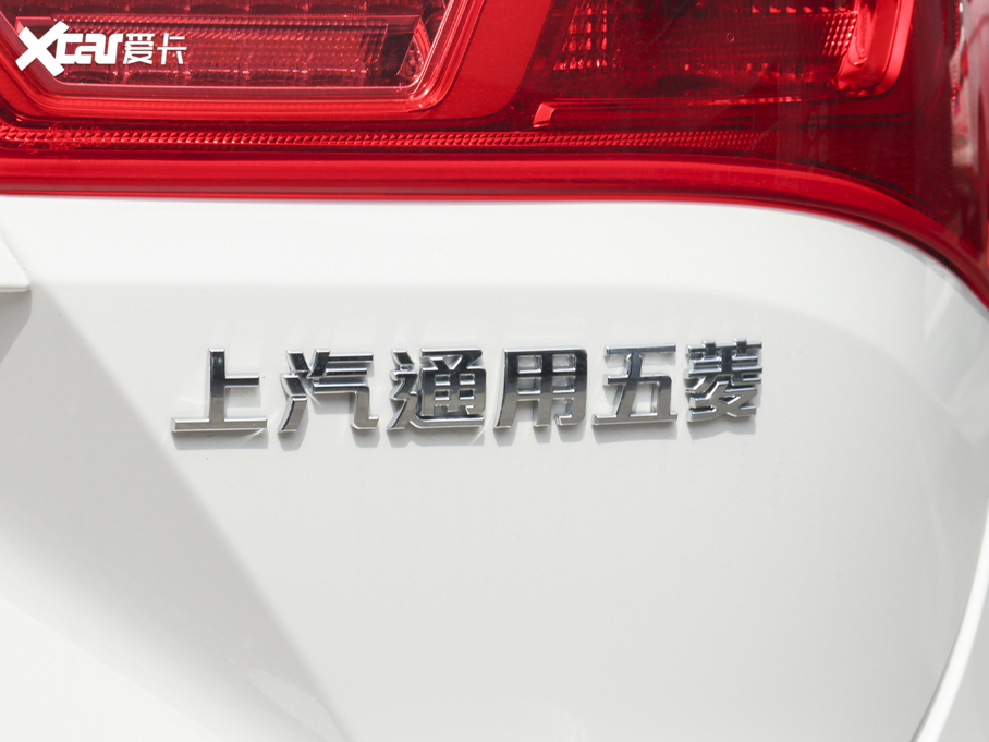 2020E530 1.5T քm 5