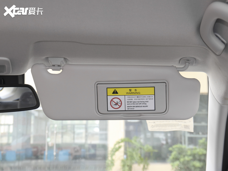 2020E530 1.5T քm 5