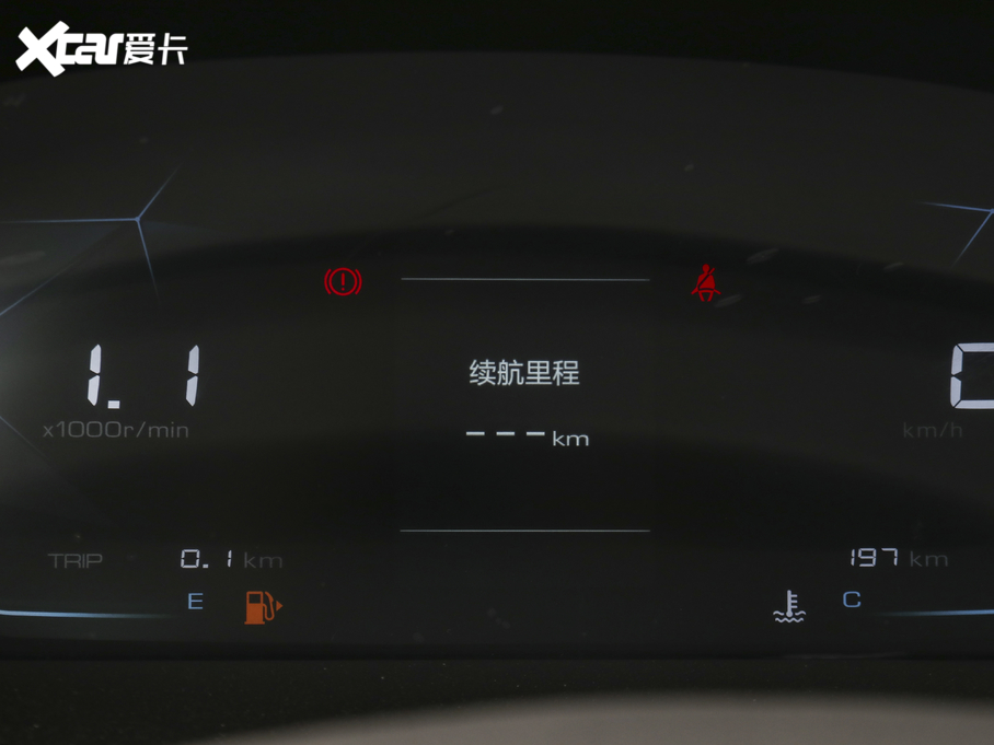 2020E530 1.5T ք(dng)m 5