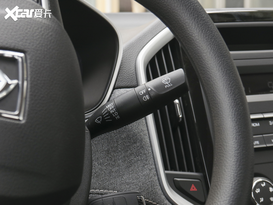 2020E530 1.5T քm 5