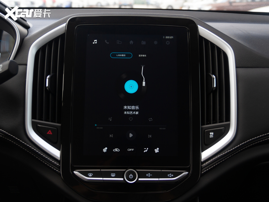 2020E530 1.5T քӺA 7