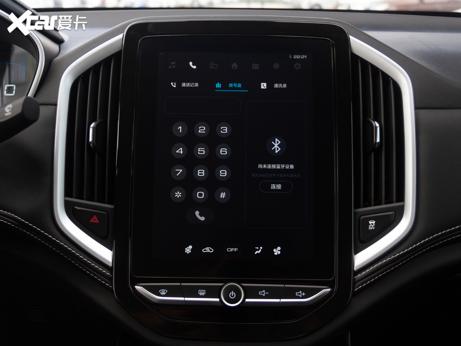 2020E530 1.5T քӺA 7