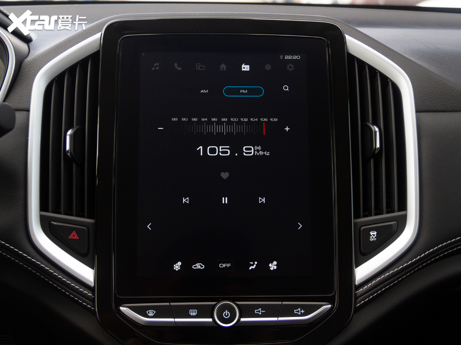 2020E530 1.5T ք(dng)A 7