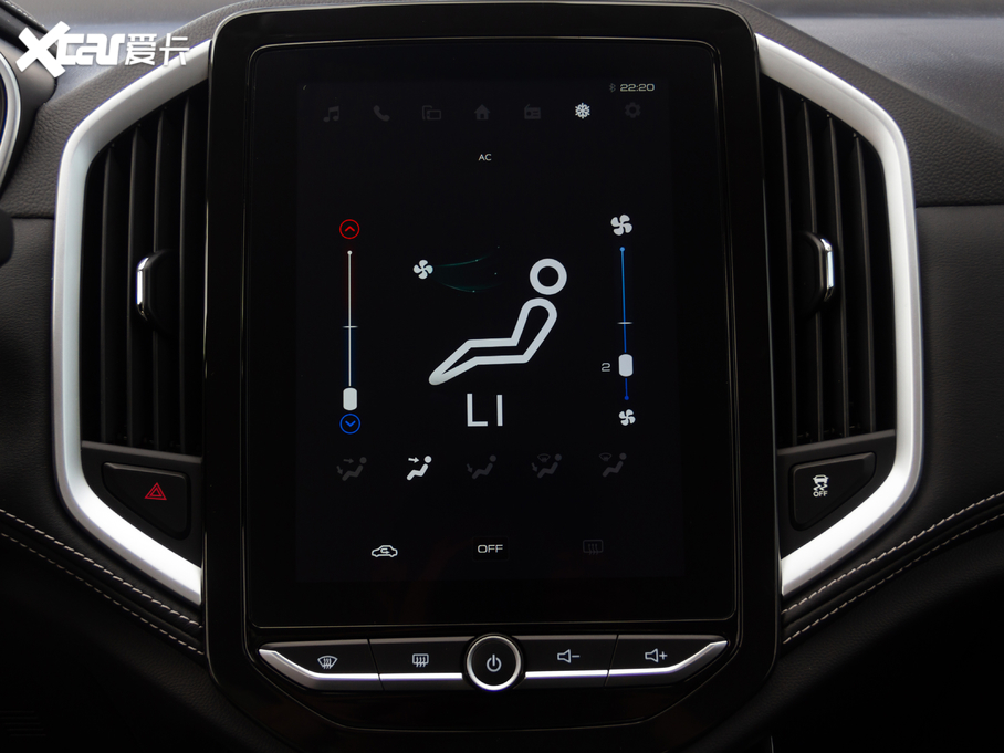 2020E530 1.5T քӺA 7