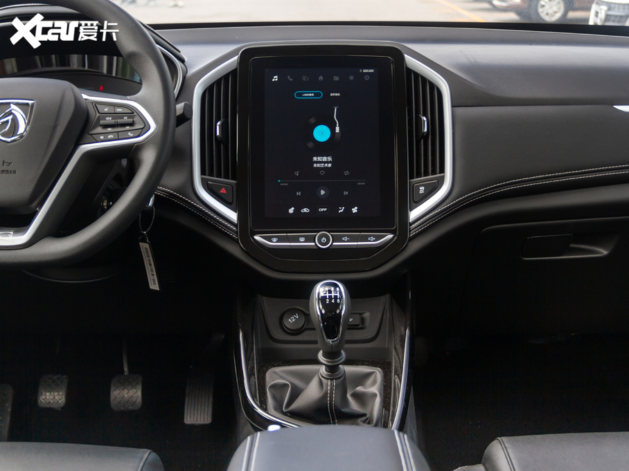 2020E530 1.5T քӺA 7