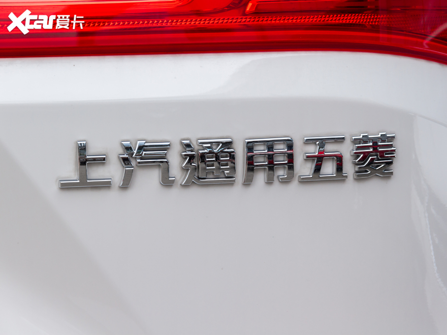 2020E530 1.5T քӺA 7