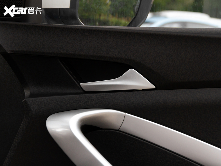 2020E530 1.5T CVTA 7