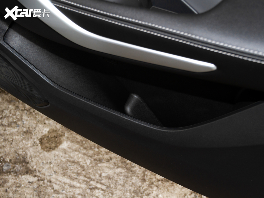 2020E530 1.5T CVTA 7