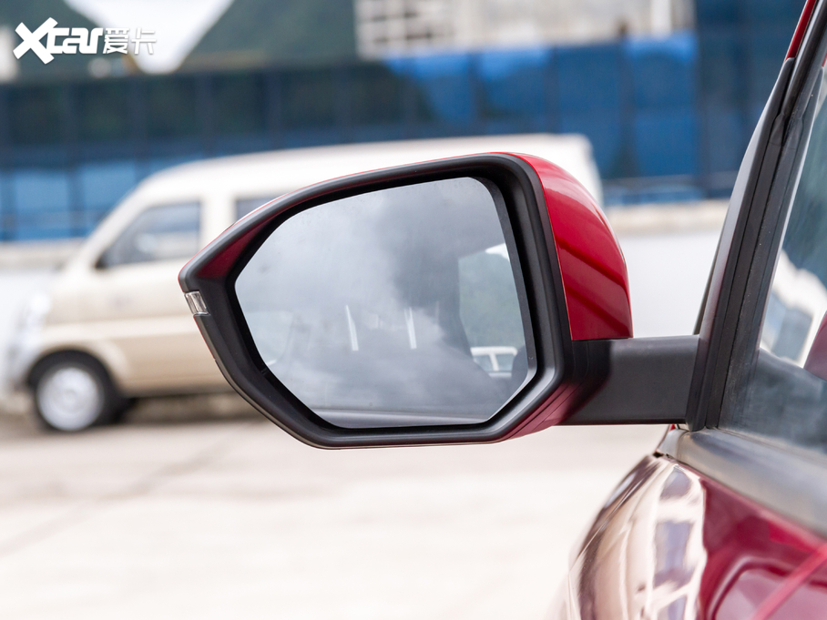 2020E530 1.5T CVTA(lin) 6