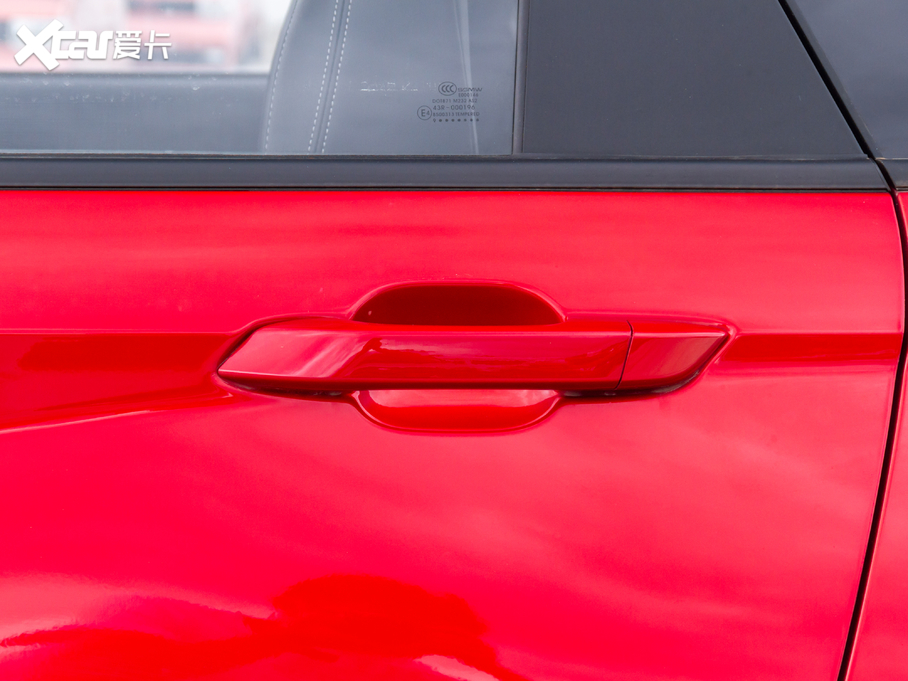 2020E530 1.5T CVTA 6