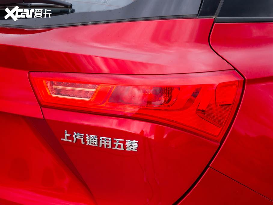 2020E530 1.5T CVTA 6