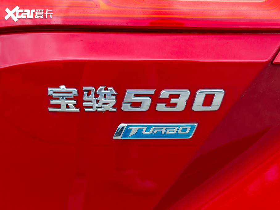 2020E530 1.5T CVTA 6