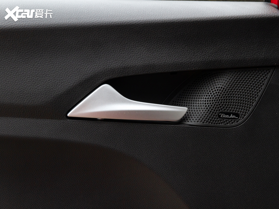 2020E530 1.5T CVTA 6