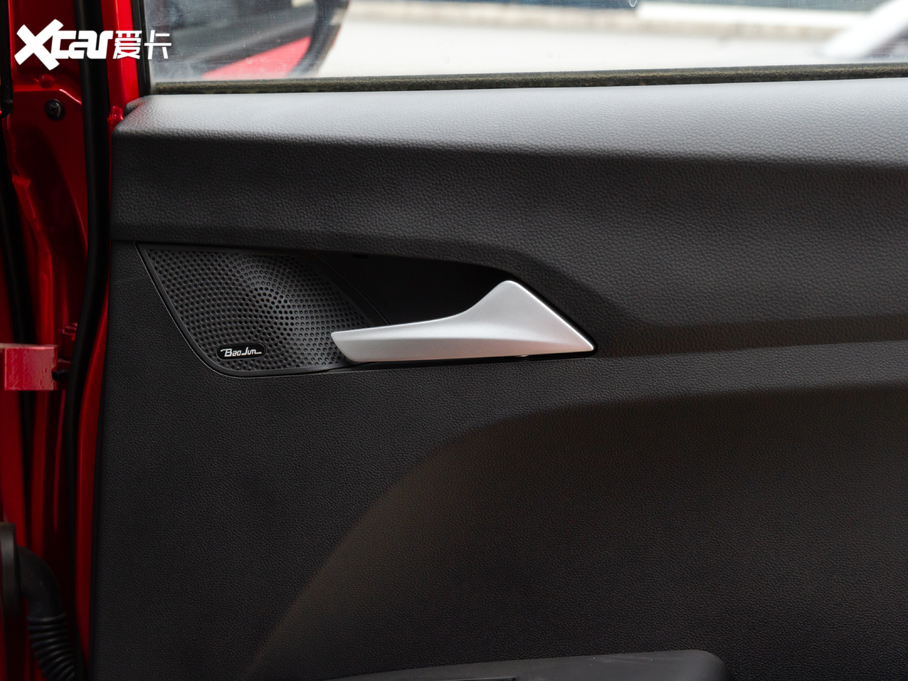 2020E530 1.5T CVTA 6