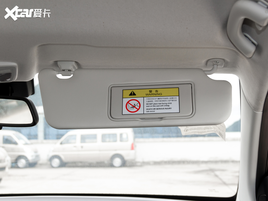 2020E530 1.5T CVTA 6