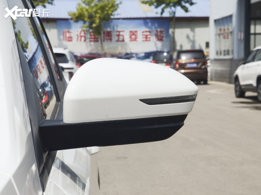 2020E530 1.5T քm 7