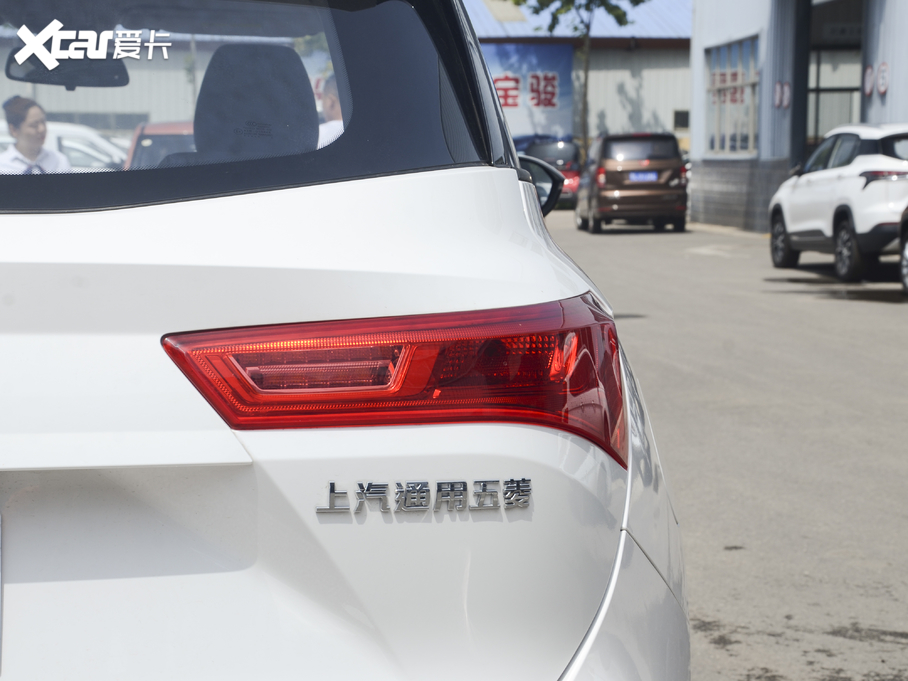 2020E530 1.5T քm 7