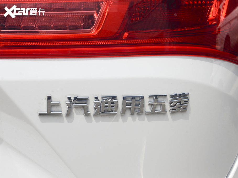 2020E530 1.5T ք(dng)m 7