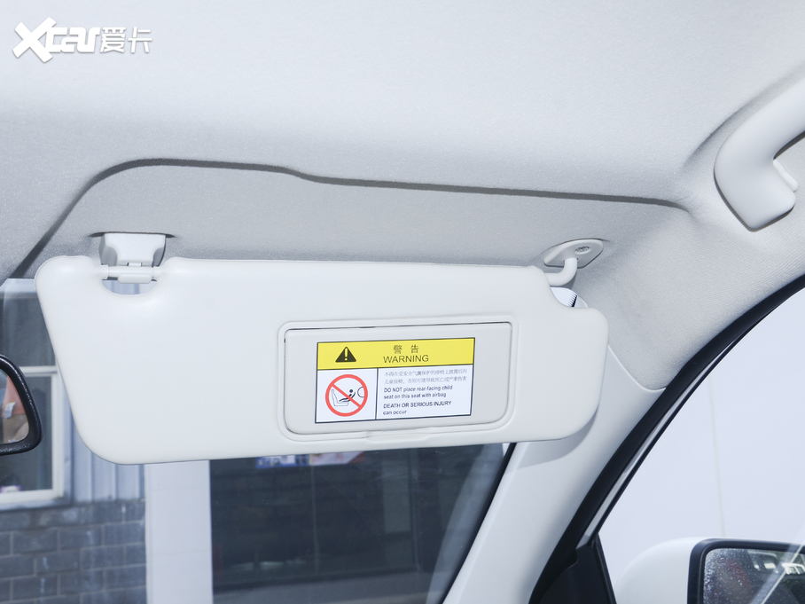 2020E530 1.5T քm 7