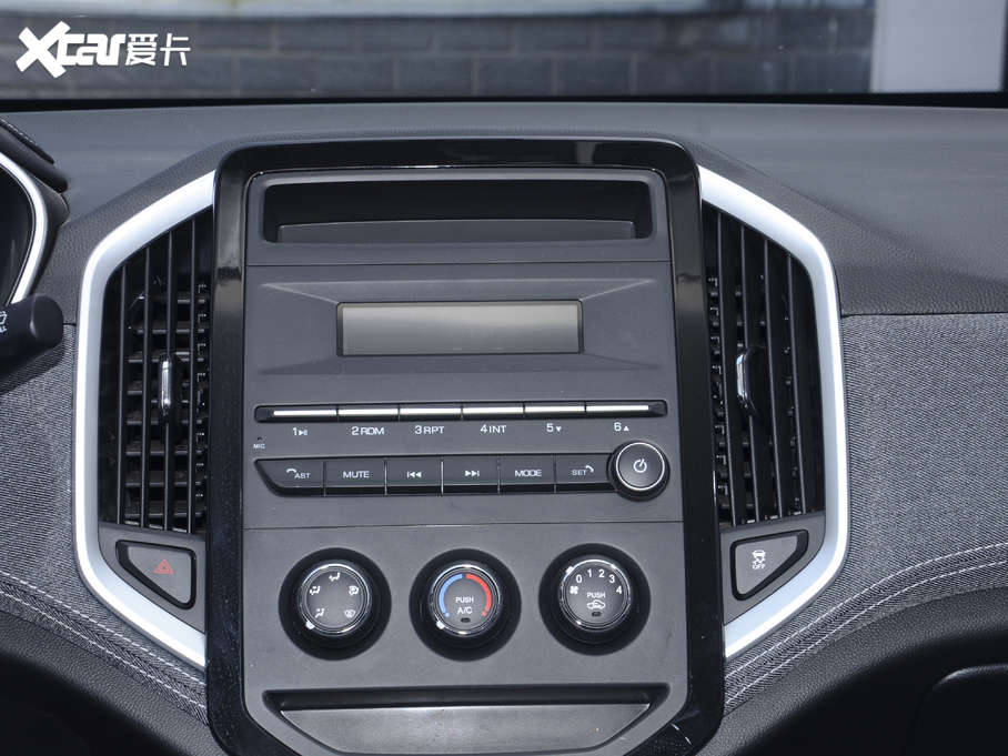 2020E530 1.5T քm 7