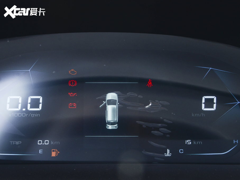 2020E530 1.5T քӺA 5