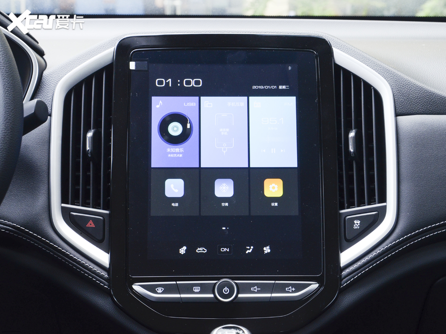 2020E530 1.5T քӺA 5